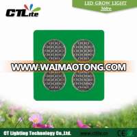 full spectrum led grow lamps plant led flowering lamp vegetable grow lamp